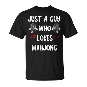 Juste un gars qui aime le mahjong, t-shirt de jeu chinois Mah Jongg - Product Image 2