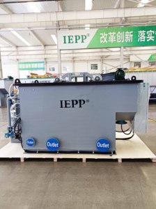 Trung Quốc 180m3/h dòng chảy lớn thực phẩm thịt nước thải dầu separator tẩy dầu mỡ hệ thống siêu phun hòa tan xử lý nước máy móc - Product Image 2