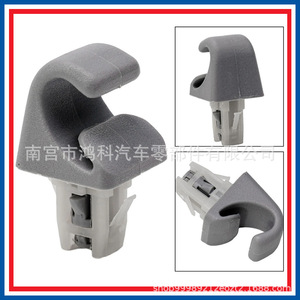 Clip para Visera Solar 74348-06030 para Toyota Corolla Camry, Montaje en Techo, Fácil Instalación, Material PP - Product Image 5