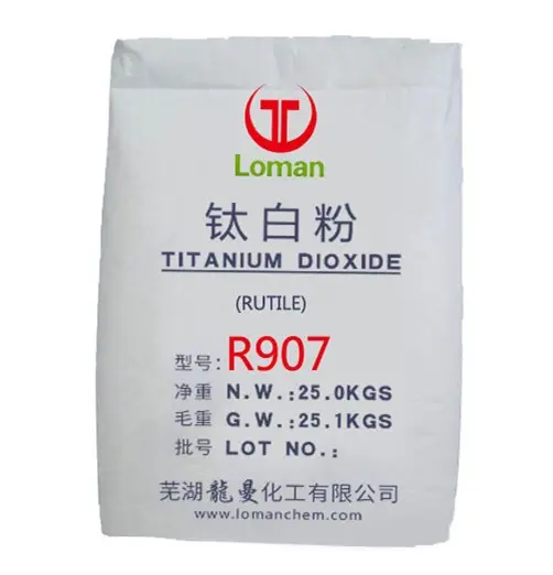 二酸化チタンルチルグレードR688tio2マスターバッチ二酸化チタン白色粉末PVC用