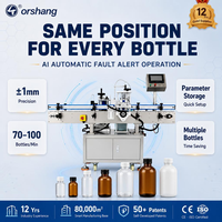 Machine d'étiquetage automatique enveloppante pour bouteilles, bocaux et récipients ronds, applicateur d'étiquettes adhésives haute précision pour l'alimentation et les boissons