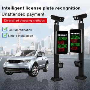 Caméra de Reconnaissance de Plaque d'Immatriculation Intelligente (LPR) de Haute Qualité avec Radar de Vitesse et Carte SIM 4G pour la Surveillance Routière - Product Image 5