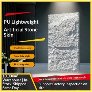 Pierre de culture en pierre de lave de type champignon, imitation cuir, pour décoration murale extérieure, imitation brique, décoration de fond, cuisine extérieure - Product Image 1