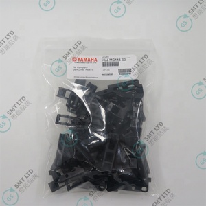 Palanca de repuesto SMT para KLJ-MC145-00 - Product Image 4