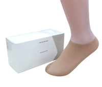 Stock intérieur allée essayer Pop blanc noir beige hommes Tube polyester chaussettes jetables transparent chaussette Sox Stock