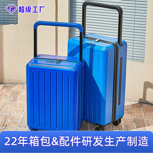 Valise à roulettes bleue personnalisée 20 pouces avec fermeture éclair durable, roues pivotantes et serrure, bagage de voyage d'affaires unisexe - Product Image 2