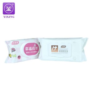 Bolsa de pañuelos para bebé, toallitas húmedas autoadhesivas con impresión personalizada, hipoalergénica, ecológica - Product Image 2