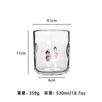 Verres à boire pour les fêtes, verres pour boire de l'eau, verre à boire