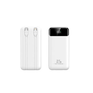 <span class=keywords><strong>Batterie</strong></span> <span class=keywords><strong>externe</strong></span> portable 20000mAh avec charge rapide PD 22.5W, câbles Type C intégrés, affichage numérique LED - Product Image 1