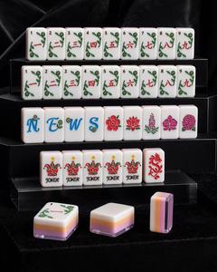Mahjong de Lujo para Niños <span class=keywords><strong>Daen</strong></span>, Estilo Can, Acrílico Ecológico y Duradero, para 4 Jugadores, Serie Ice Flower Shell - Product Image 6