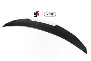 Alerón Trasero de Fibra de Carbono Estilo PSM para Maletero de Audi <span class=keywords><strong>A4</strong></span> Sedan B8 S4 Año <span class=keywords><strong>2009</strong></span>~2016 - Product Image 3