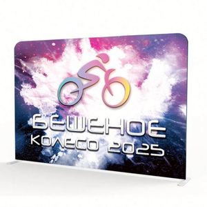 Telón de Fondo de Tela de Poliéster de Alta Calidad, 10x10 pies, Plegable, con Soporte de Exhibición, Color Personalizado, Impresión Digital, Marca 1020 - Product Image 3