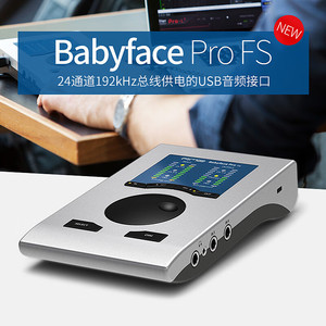 อินเทอร์เฟซเสียง RME Babyface Pro FS 20 Hz-20 kHz การ์ดเสียงภายนอกแบบ USB สำหรับบันทึกเสียง มิกซ์เสียง และสตรีมสด - Product Image 3