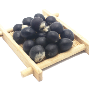 Wuhuanzi Hạt Xà Phòng Khô Nguyên Chất Màu Đen Tự Nhiên Mới - Product Image 6