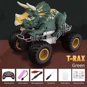 Grande télécommande dinosaure voiture pour garçons enfants RC dinosaure télécommande monstre camion jouets électrique passe-temps RC voiture jouets - Product Image 3