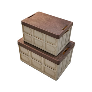 Car Storage Box 30L 56L Coffee Color Folding Organizer With Wooden Lid For Car Interior Storage - Product Image 2