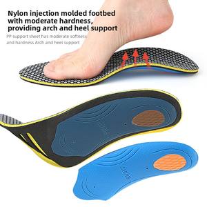 Semelles orthopédiques ajustables pour le soutien de la voûte plantaire, correction des pieds plats, correction vers l'intérieur et vers l'extérieur, orthopédique unisexe, décontracté, EVA, nylon - Product Image 3