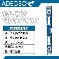 Groothandelsleverancier Van Magnetische 100Cm Niveau Nauwkeurige Meting Instrument Model <span class=keywords><strong>Float</strong></span> <span class=keywords><strong>Switch</strong></span> Waterniveausensor - Product Image 1