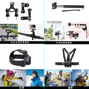 Kit de Accesorios de Alta Calidad de 18 Piezas para GoPro, Compatible con Hero 10 9 8 7 6 5 4 3, Incluye Palo para Selfies - Product Image 4
