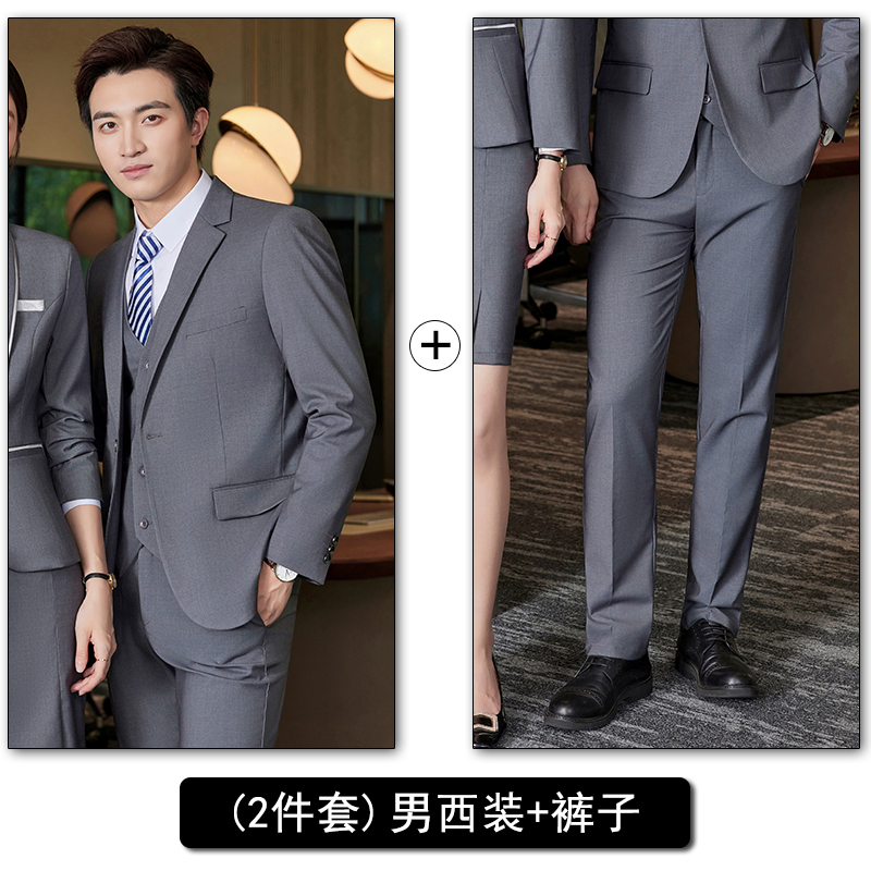 Men's gray coat+pants