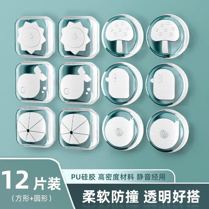 [ภาพครอบครัว] 12 ชิ้น (ทรงสี่เหลี่ยมและทรงกลม)