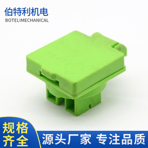 European Style Gasoline <b>Generator</b> Socket 2500 2700 Plastic Part For <b>Generator</b> Accessories - Product Image 5