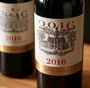 custom personalized art paper adhesive wine bottle <b>label</b> - Product Image 1