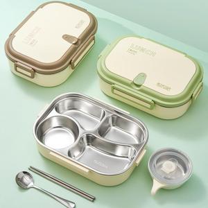 Fiambrera Bento de acero inoxidable con aislamiento caliente, contenedor de alimentos portátil con función calentable y tapa de plástico para recién nacidos - Product Image 5