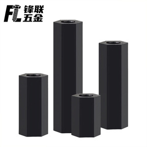 Pernos hexagonales de nylon Fenglian GBT 899 1988 Grado A Nivel 4.5 para columnas de soporte de placa base - Product Image 2