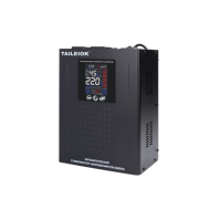 Stabilisateur automatique domestique 3KVA 5KVA mural AC220V monophasé AVR haute efficacité protection contre les surtensions appareils électroménagers