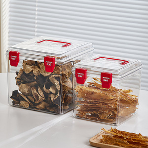 Boîtes de rangement pour la rentrée scolaire, boîtes hermétiques, boîtes de conservation de qualité alimentaire, boîtes de présentation pour tripes de poisson et pâtes de poisson - Product Image 2