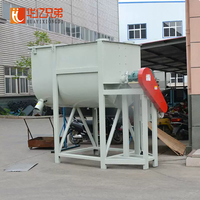 Mélangeur horizontal d'aliments pour animaux de 200 kg, 500 kg, 1 tonne, machine à mélanger le fourrage pour bétail, pour ligne de production de granulés d'aliments