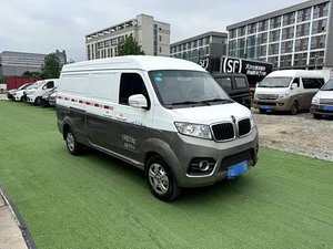 La Nueva Camioneta SRM Haishi X30L <span class=keywords><strong>2023</strong></span> Edición Fortune 1.5L con 2/5 Asientos y Versión con Aire Acondicionado SWC15M - Product Image 2