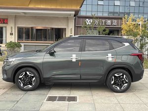 Exportation vers la Russie - <span class=keywords><strong>KIA</strong></span> <span class=keywords><strong>Seltos</strong></span> 1.5L CVT Version <span class=keywords><strong>Premium</strong></span> <span class=keywords><strong>2023</strong></span> - Voiture d'occasion de haute qualité - Product Image 5