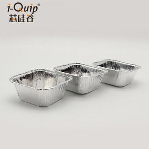 Silicon Valley Disposable Aluminum <b>Foil</b> Box Square Recyclable Food <b>Container</b> - Product Image 3