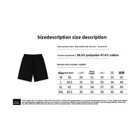 Shorts de sport pour hommes en soie de lait épaisse 280g, couleur unie, avec cordon de serrage, logo personnalisé, séchage rapide