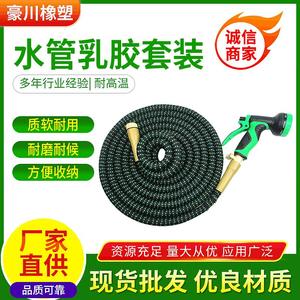 Tuyau d'arrosage extensible 50 pieds 1/2 pouce haute pression avec buse de pulvérisation pour l'arrosage du jardin - Product Image 5