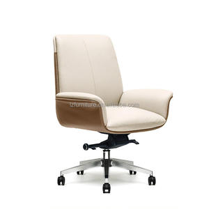 Chaise de bureau de luxe moderne et élégante de qualité supérieure, confortable, inclinable, multi-angles réglables, en cuir synthétique PU - Product Image 1