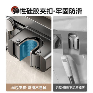 Soporte para fregona con ventosa para baño Tdyu7, soporte de almacenamiento rectangular de aleación de aluminio chapado con gancho, sin taladro, para uso doméstico - Product Image 4