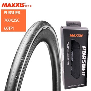 Neumáticos de Bicicleta de <span class=keywords><strong>Carretera</strong></span> de Alta Calidad Maxxis PURSUER, 700x23 <span class=keywords><strong>700x25</strong></span> 700x28, 60 TPI, Resistentes a Pinchazos, Plegables, para Bicicletas de <span class=keywords><strong>Carretera</strong></span> - Product Image 2