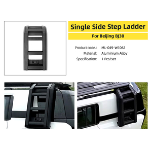 Kits Exteriores para Automóviles Maremlyn EV para BAW BJ30, Accesorios <span class=keywords><strong>de</strong></span> Modificación, Protección Decorativa, Conversión, Accesorios para Automóviles - Product Image 6