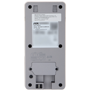 DS-KV6124-WBE1 HIK 4MP Résolution supérieure 150 °   Interphone vidéo avec angle de vue, station de porte de villa avec contrôle de verrouillage double et PoE - Product Image 3