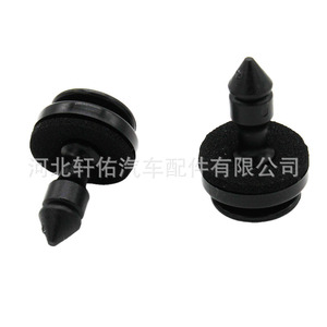 Clip de Fijación para Panel de Puerta C2C14628 de 17.8mm y 26mm para Jaguar XJ XJ6 XJ8 XJR - Product Image 3