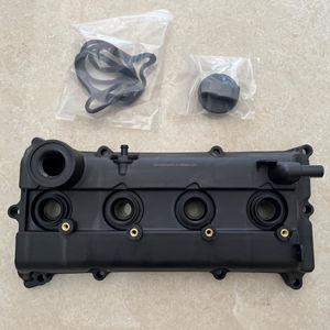 ฝาครอบวาล์วเครื่องยนต์ QR20DE QR25DE พร้อมปะเก็น 132648H300 132648H301 132648H303 สำหรับรถยนต์นิสสัน เอ็กซ์เทรล T30 มูราโน่ เทียน่า พรีเมียร์ เซเรน่า - Product Image 1