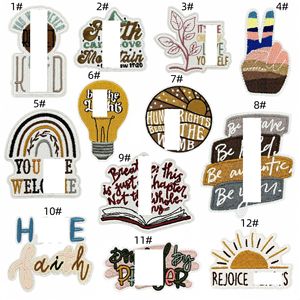 Patchs thermocollants brodés avec citations inspirantes pour vêtements, jeans, vestes, chapeaux, sacs - Product Image 1