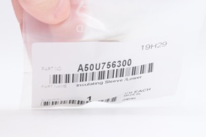 ปลอกฉนวนกัน A50U756300/A03U722700ล่างสำหรับ <span class=keywords><strong>Konica</strong></span> Minolta accurrioprint <span class=keywords><strong>3070L</strong></span> C2060L C4065 C6000 C1060 - Product Image 4