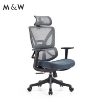 Mobilier d'usine M & W Chaise de bureau ergonomique à mailles roulantes à réglage direct