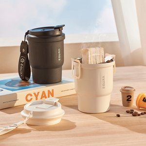 Taza de Café Urbana a Prueba de Fugas con Cordón, Taza de Viaje Portátil, Elegante Vaso Térmico Aislado al Vacío para Oficina - Product Image 5