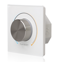 Interrupteur dmi intelligent, solution MCU