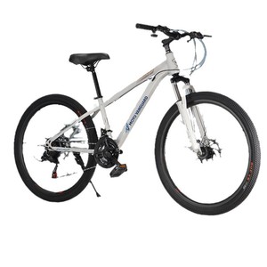 <span class=keywords><strong>Bicicleta</strong></span> de Montaña Nueva de 26 Pulgadas, 21 Velocidades, Cuadro de Acero de Alto Carbono, Frenos de Disco Dobles, Ligera, para Adultos, para Ciclismo Todoterreno - Product Image 6